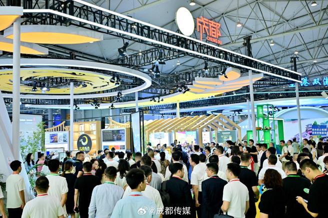 成都云盯科技有限公司