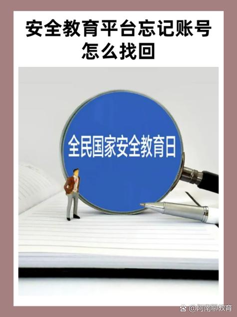 qq密码和手机号都忘了怎么找回密码