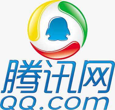 腾讯APP免费图标