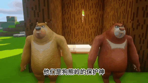 我的世界保护可以叠加吗