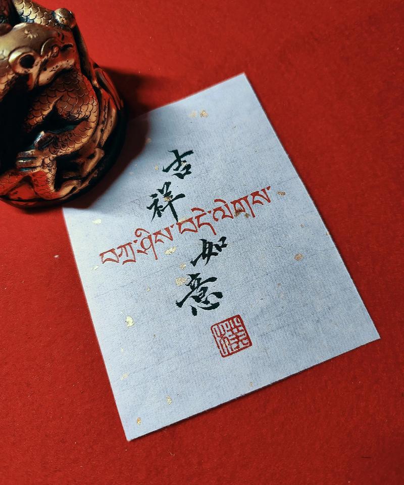 寻找隐藏在藏书阁中的秘密图标