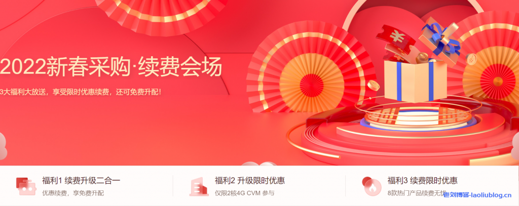 小米云服务会员什么时候最便宜