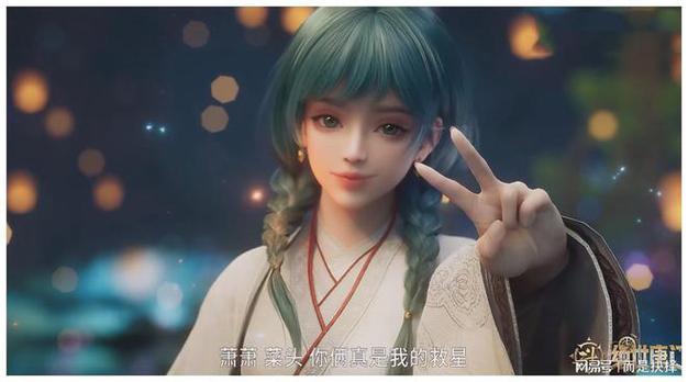 萧萧在线阅读
