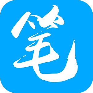 笔趣阁app蓝色图标