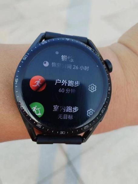 华为gt手表删除自带表盘方法