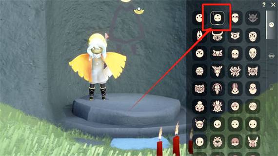 光遇怎么发邀请码