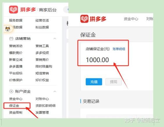 日优兼职v2.0.1