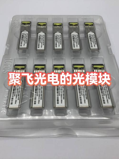 led模组品牌排行前十名