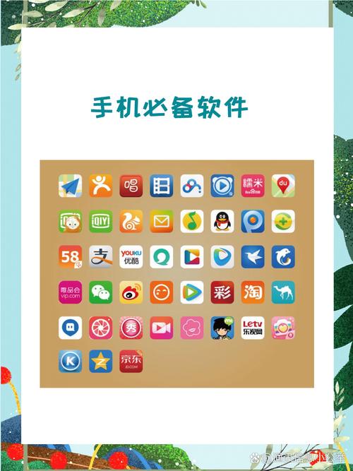 vivo手机原有的软件怎么卸载图标