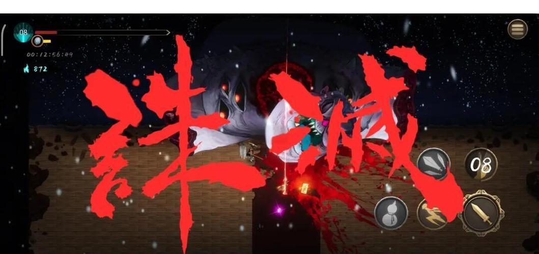 暖雪手游免费解锁完整版