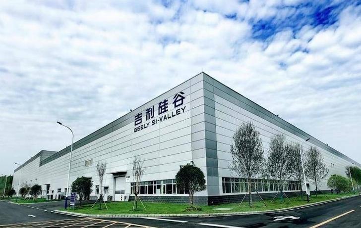 硅谷资源图标