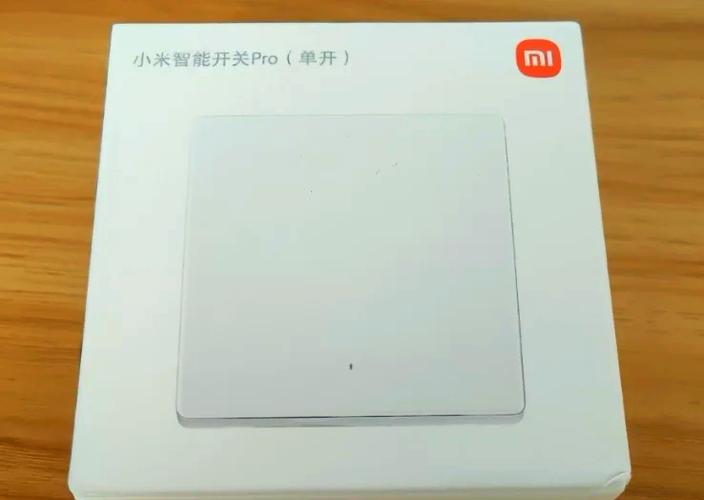 小米智能开关怎么连接米家图标