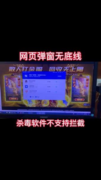 游戏太多广告怎么办图标
