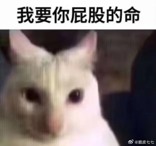鬼婴by匿名咸鱼废文