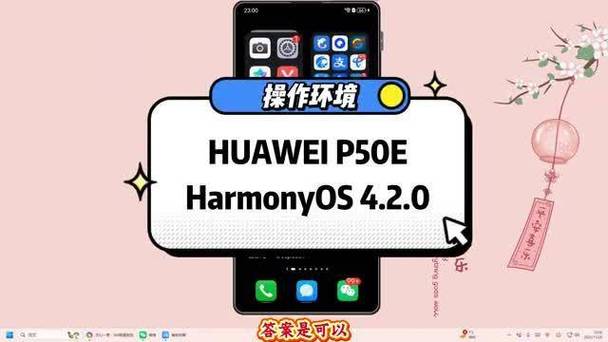 华为拉黑还能收到短信吗