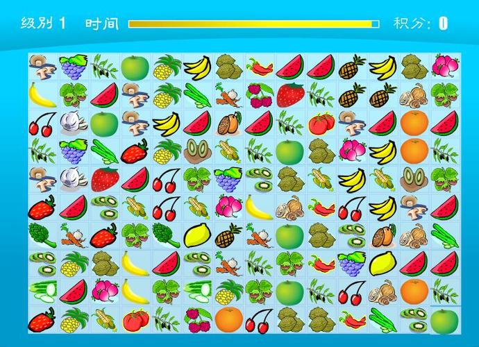 逛果园蔬菜园游戏图标