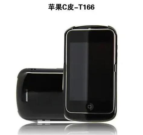 苹果11有3dtouch吗