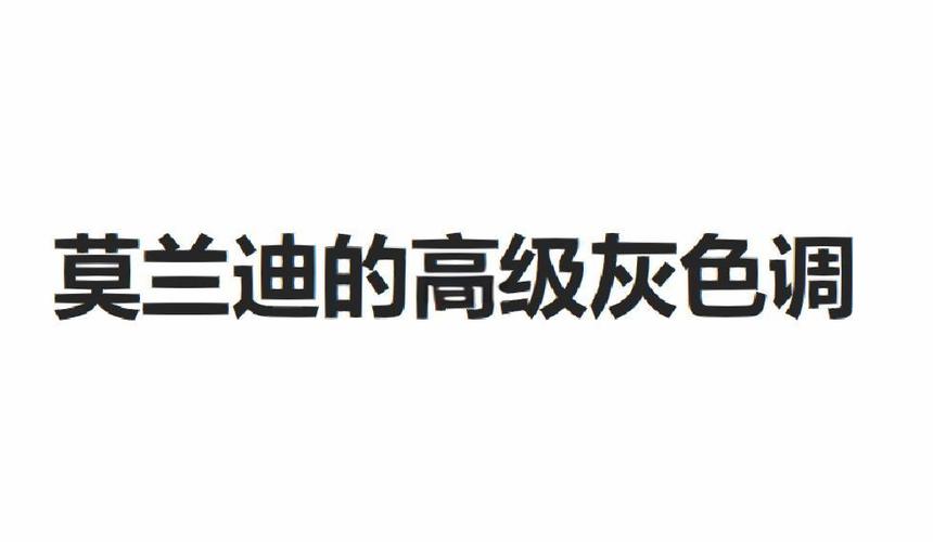 ps把照片底色变成白色的方法
