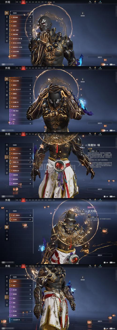 英雄大作战v2终极版