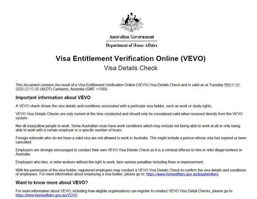 vevo澳洲签证图标