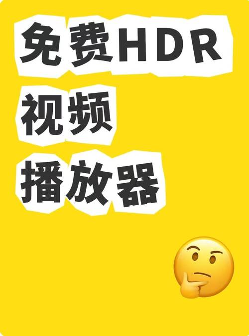 百媚导入导航免费视频