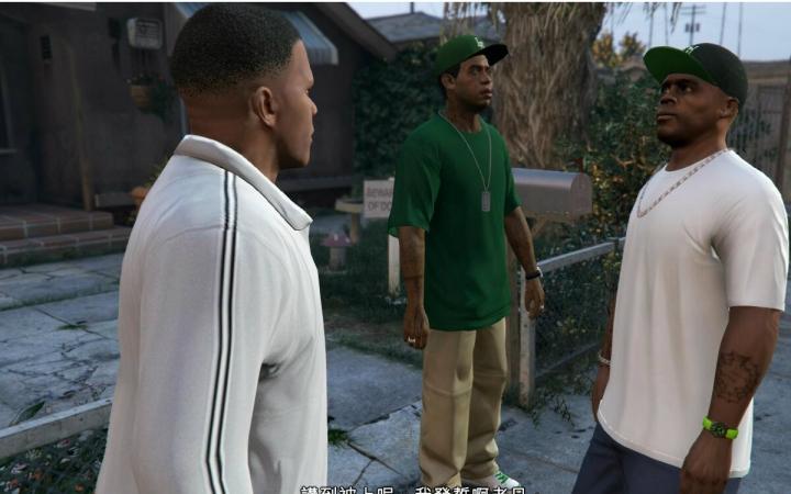 gta5拉玛任务第5关
