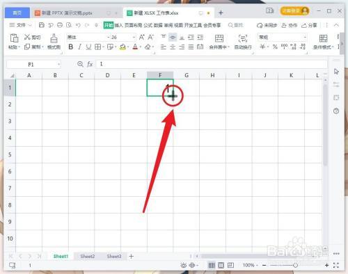 excel鼠标变成空心十字
