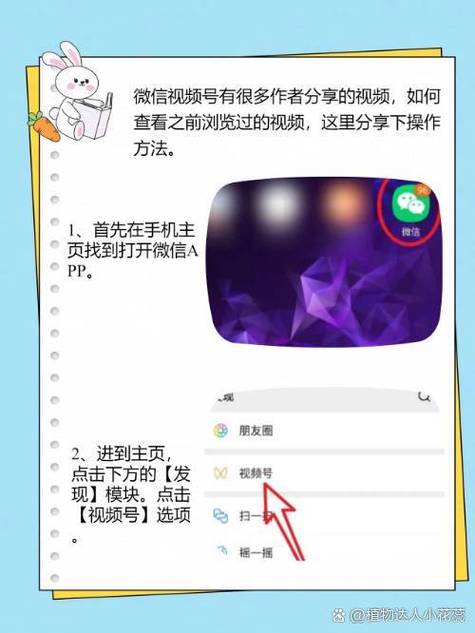 怎么看爱拍原创以前的视频