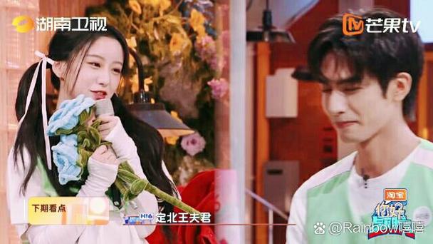 玫瑰之争小说在线阅读