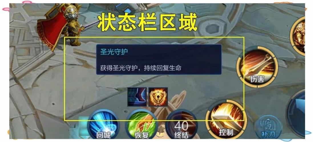 王者最容易上国服的英雄