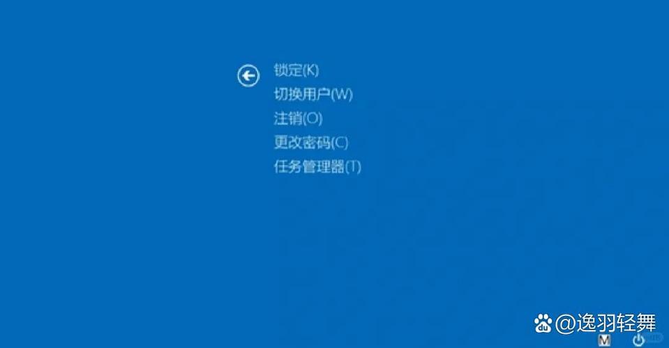 电脑出现一块黑色