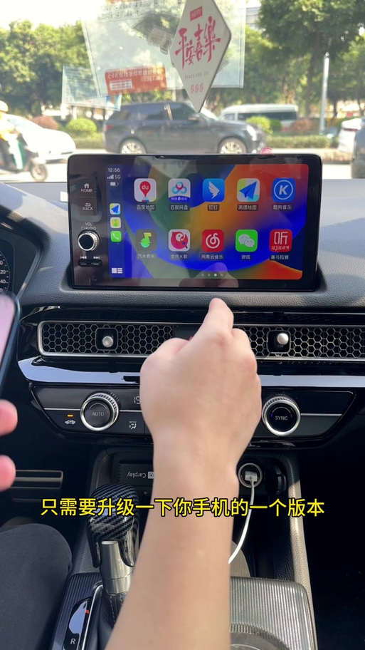 抖音怎么进入听歌模式图标