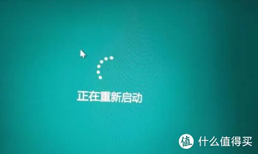 笔记本电脑更新重启一直转圈怎么办图标
