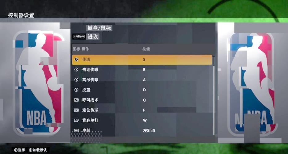 2k20手机版按键调位置图标