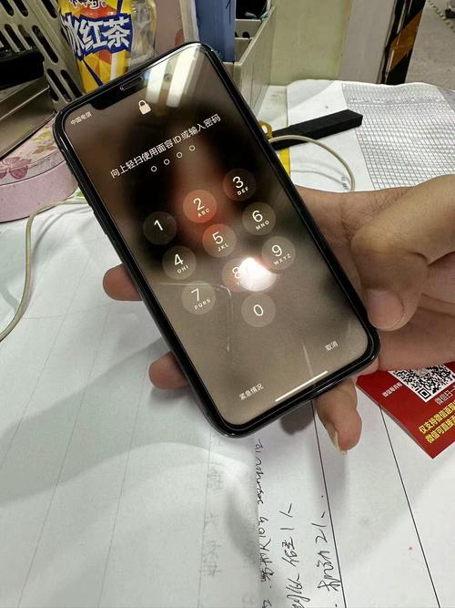 7p重启按键图标