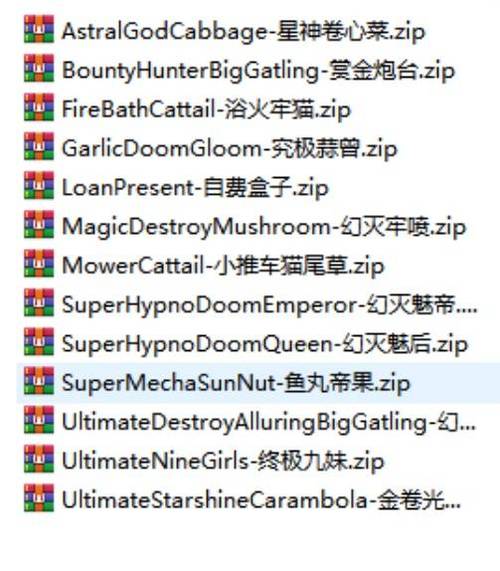 融合版3.5(内置菜单)
