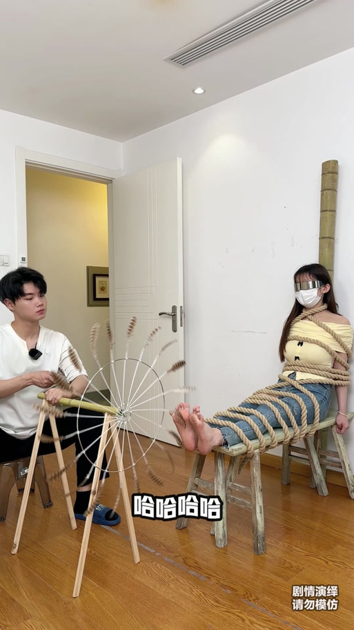绑脚趾虐脚手法图标