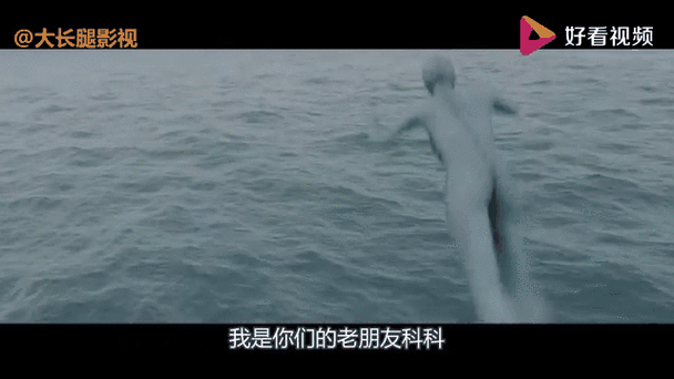 冰肤传说删掉的三个部位是哪些