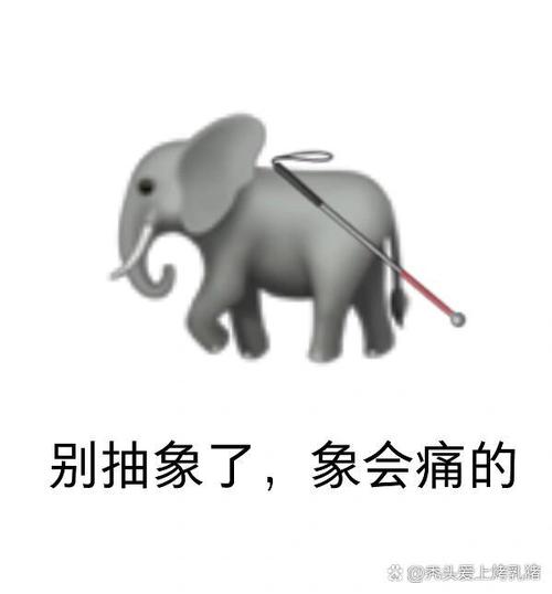 1365谐音梗