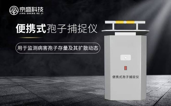 caxa捕捉设置在哪里