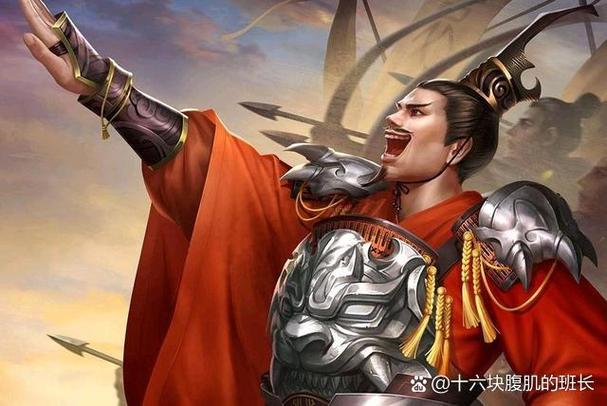 袁绍有用吗