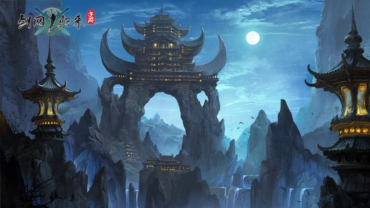 剑网1唐门图标