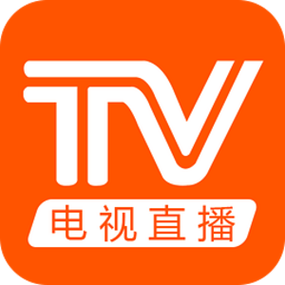 电视直播TV