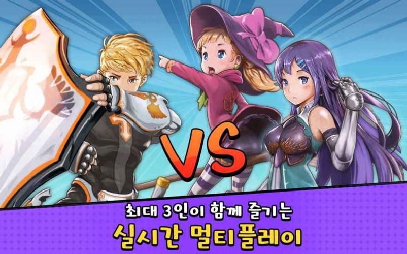 dicegame骰子少女2.0