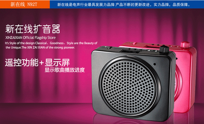 手机怎么把麦克风声音调大
