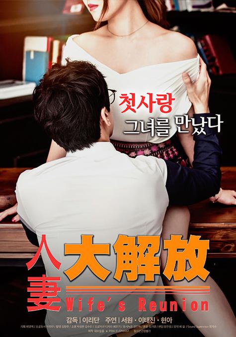 每日电影在线观看免费播放