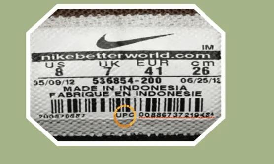 nike防伪查询扫一扫入口