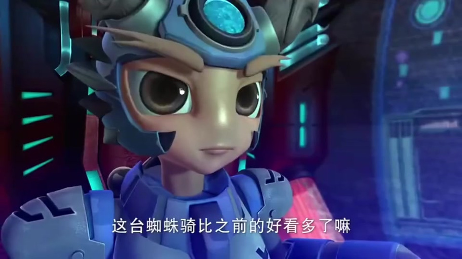 骑刃王5元的图标