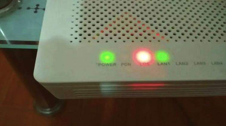 wifi黄灯一直闪烁上不了网的解决方法图标