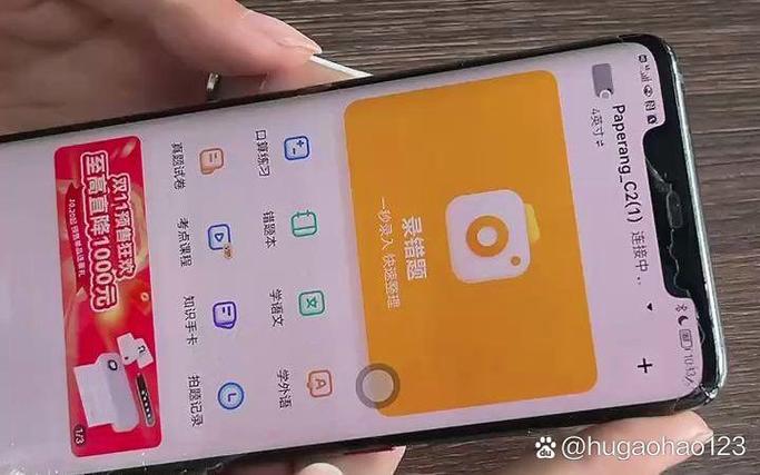 喵喵机怎么打印固定尺寸图片图标